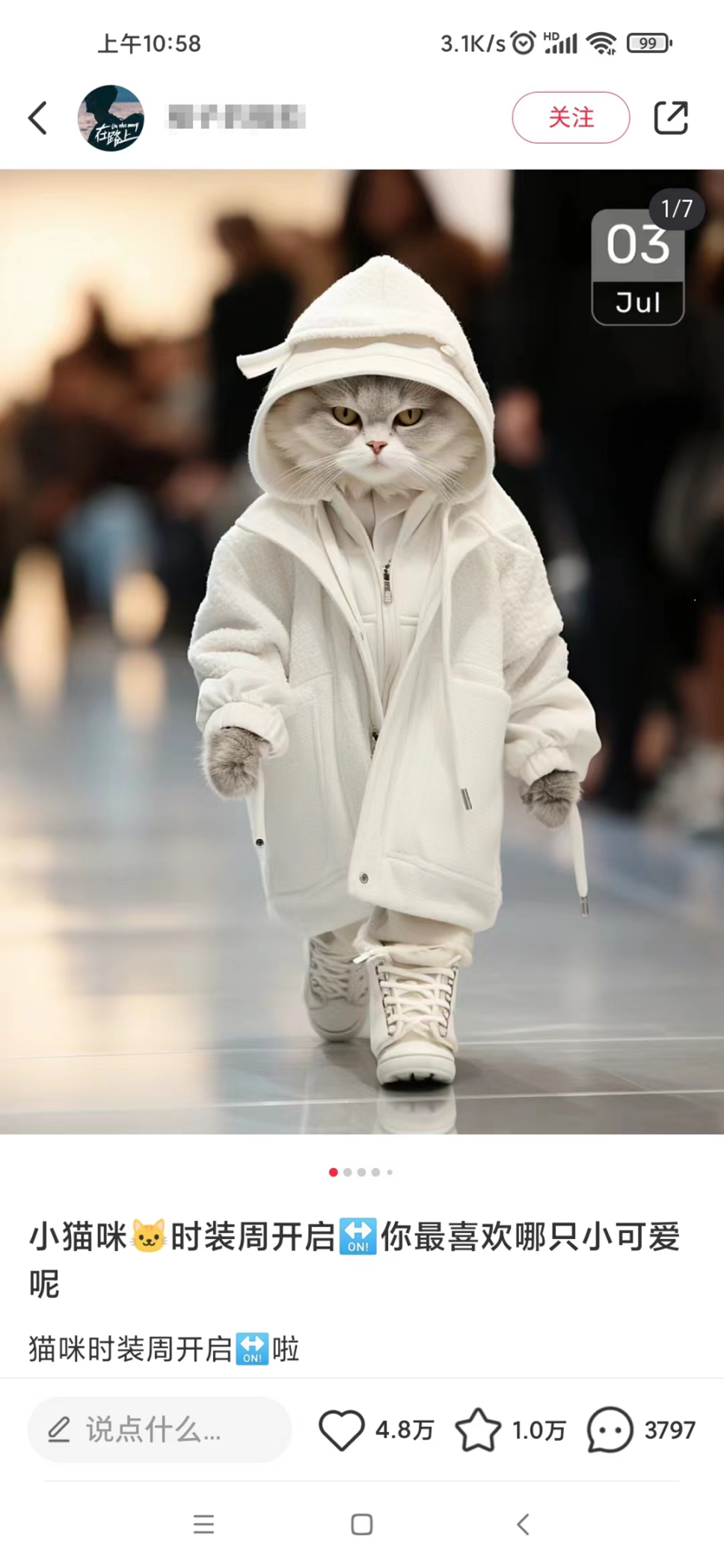 图片[3]|适合小白 宝妈 上班族 大学生互联网兼职 小红书爆款项目Animal秀，月入1W|52搬砖-我爱搬砖网