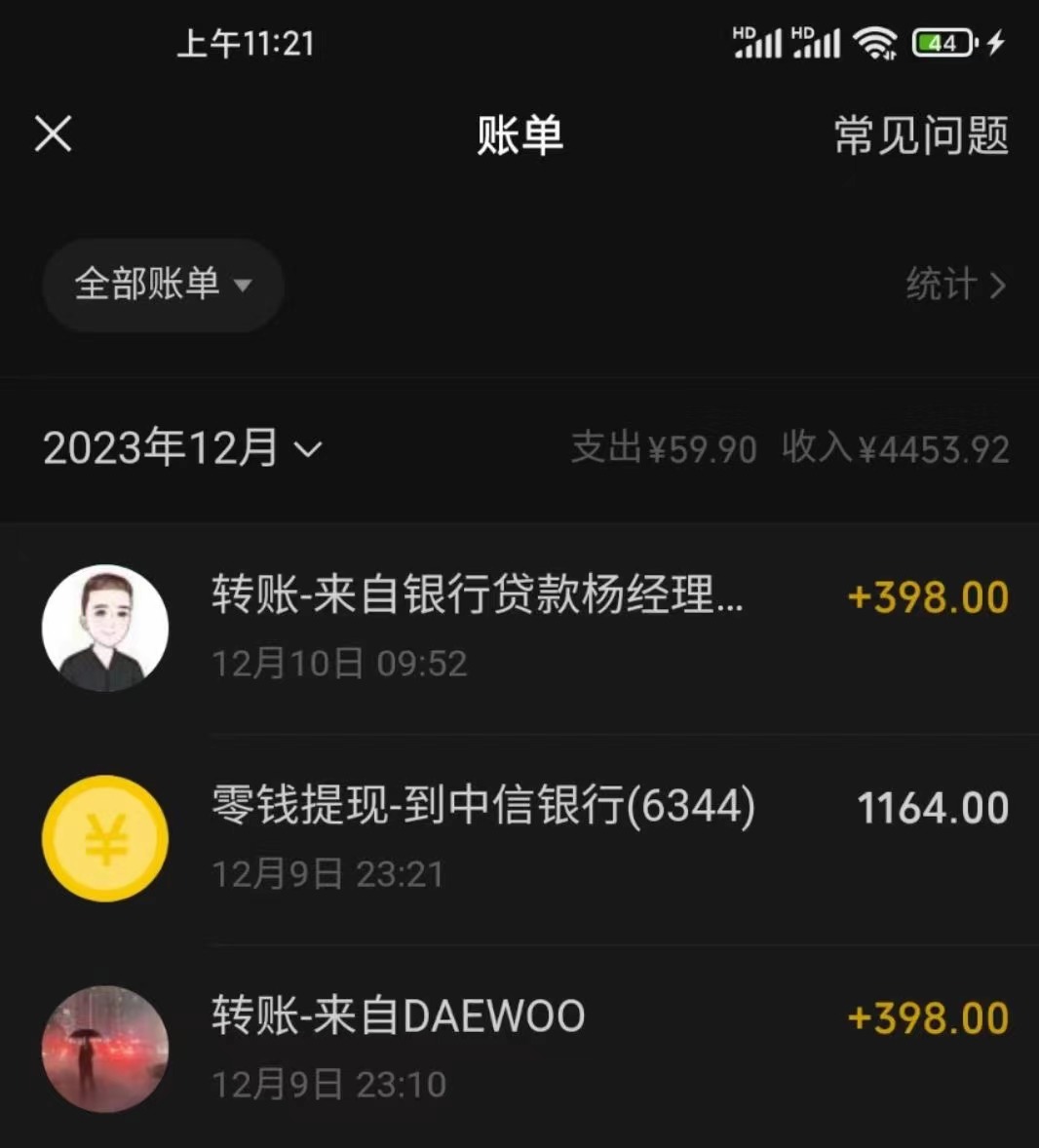 图片[3]|冷门暴利刚需项目，母婴纪念品赛道，实测十天搞了4000+，小白也可上手操作|52搬砖-我爱搬砖网