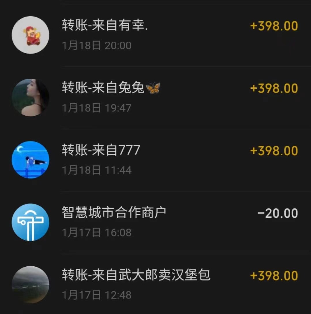 图片[5]|冷门暴利刚需项目，母婴纪念品赛道，实测十天搞了4000+，小白也可上手操作|52搬砖-我爱搬砖网