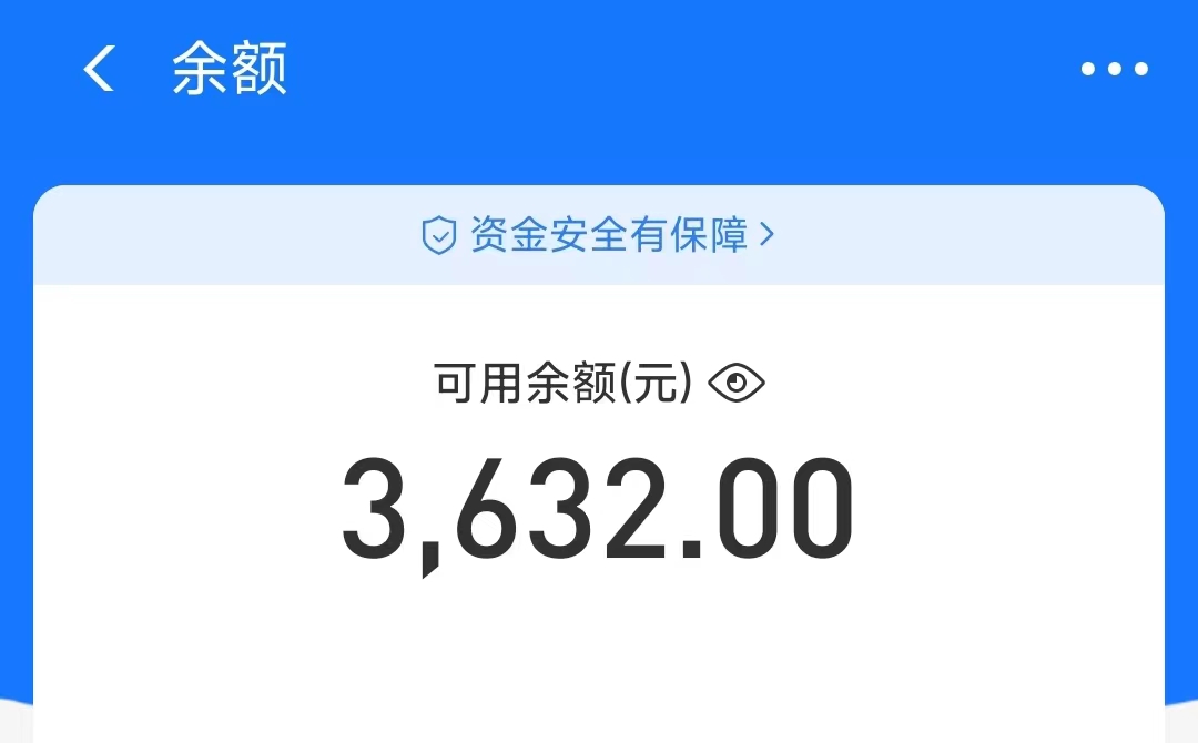 图片[3]|摩托车越野无人直播，高人气高停留，下白轻松日入500+|52搬砖-我爱搬砖网