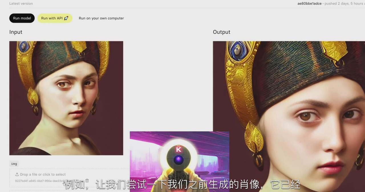 图片[4]|K Mastery – Stable Diffusion AI软件绘画速成从小白到精通-72节-中英字幕|52搬砖-我爱搬砖网