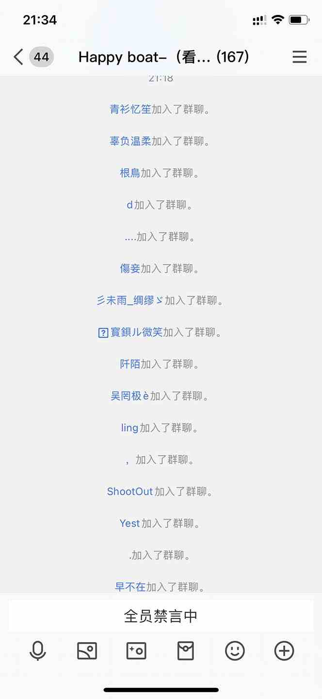 图片[4]|利用AI美女视频引粉，单号日引2000+，新手也能干|52搬砖-我爱搬砖网