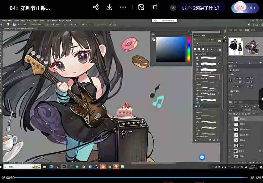 图片[3]|ichisaku2023年日系Q版团练第1期绘画|52搬砖-我爱搬砖网