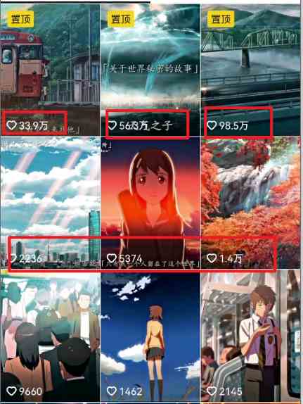 图片[2]|视频漫画生成新玩法，让你轻松涨粉，每条都是原创，多种赚钱方式等你来！|52搬砖-我爱搬砖网