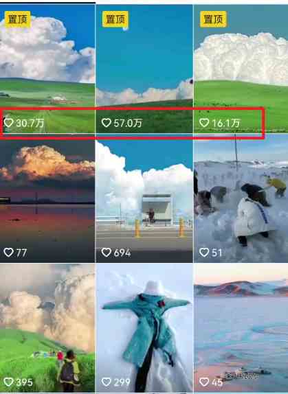 图片[3]|视频漫画生成新玩法，让你轻松涨粉，每条都是原创，多种赚钱方式等你来！|52搬砖-我爱搬砖网