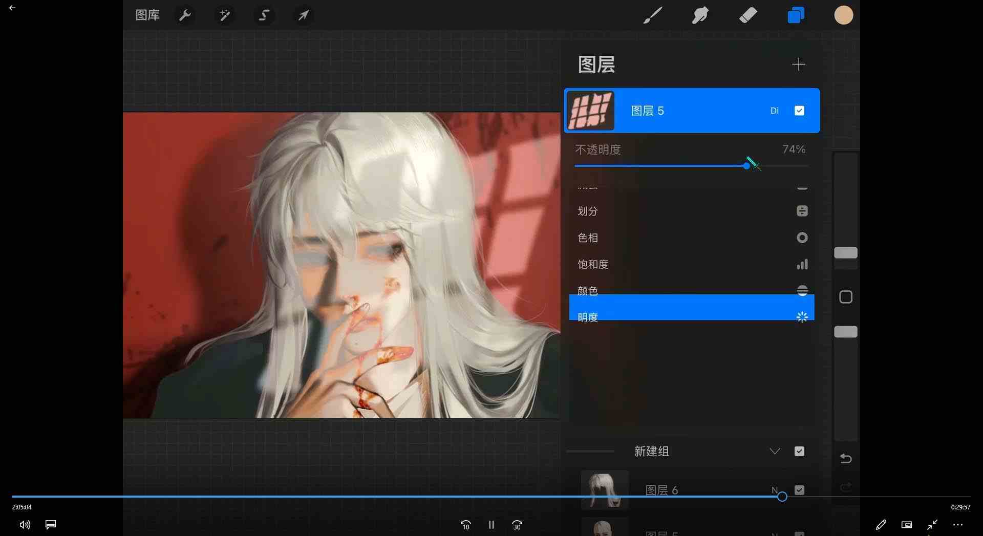 图片[3]|iPad插画课伪厚涂美型头像插画特训班|52搬砖-我爱搬砖网