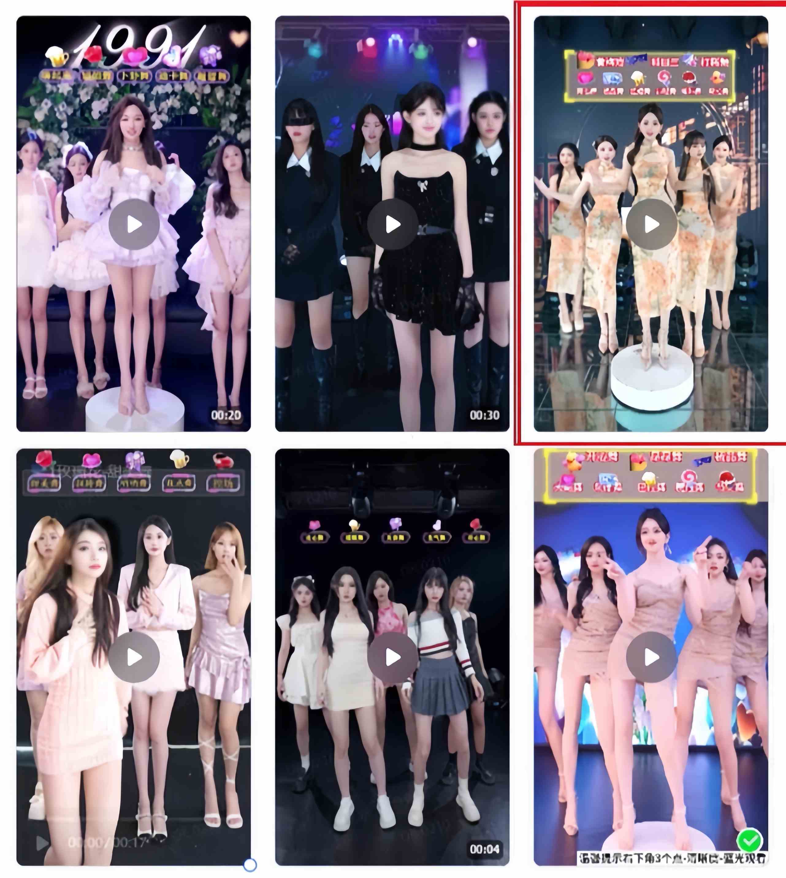 图片[3]|无人直播美女舞团2.0，不封号日入1600+，多重防非操作， 实操小白可上手|52搬砖-我爱搬砖网