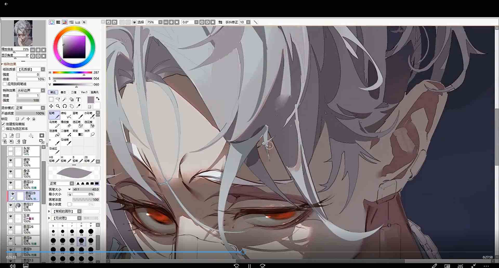 图片[3]|2023年二次元头像个性创作绘画教程|52搬砖-我爱搬砖网