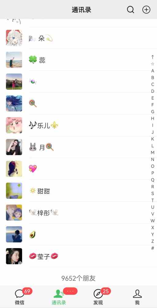 图片[2]|2024年普通人如何利用博商模式做翻身项目年入百万，财富自由|52搬砖-我爱搬砖网