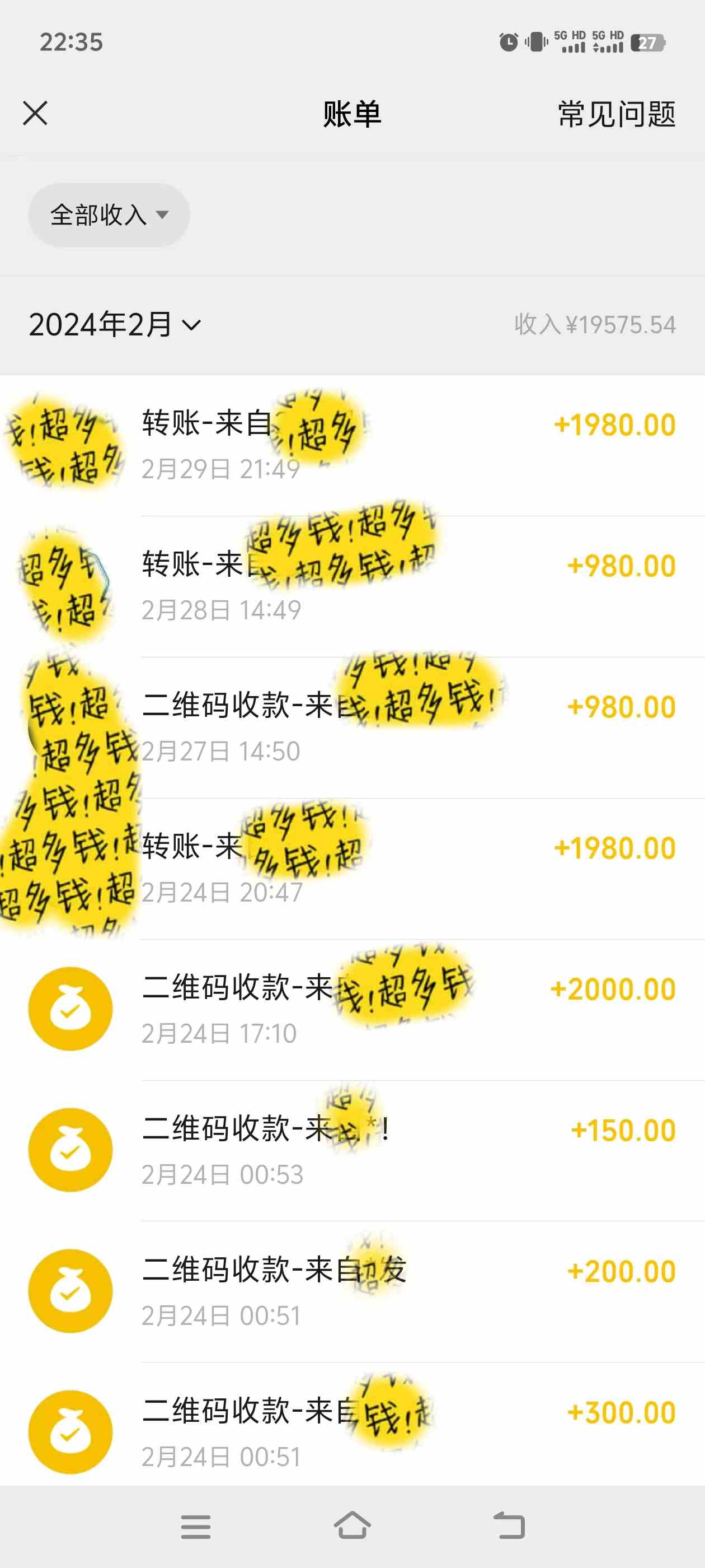 图片[2]|2024年B站最新高效长久引流法 实操演示课程 轻易月入过万|52搬砖-我爱搬砖网