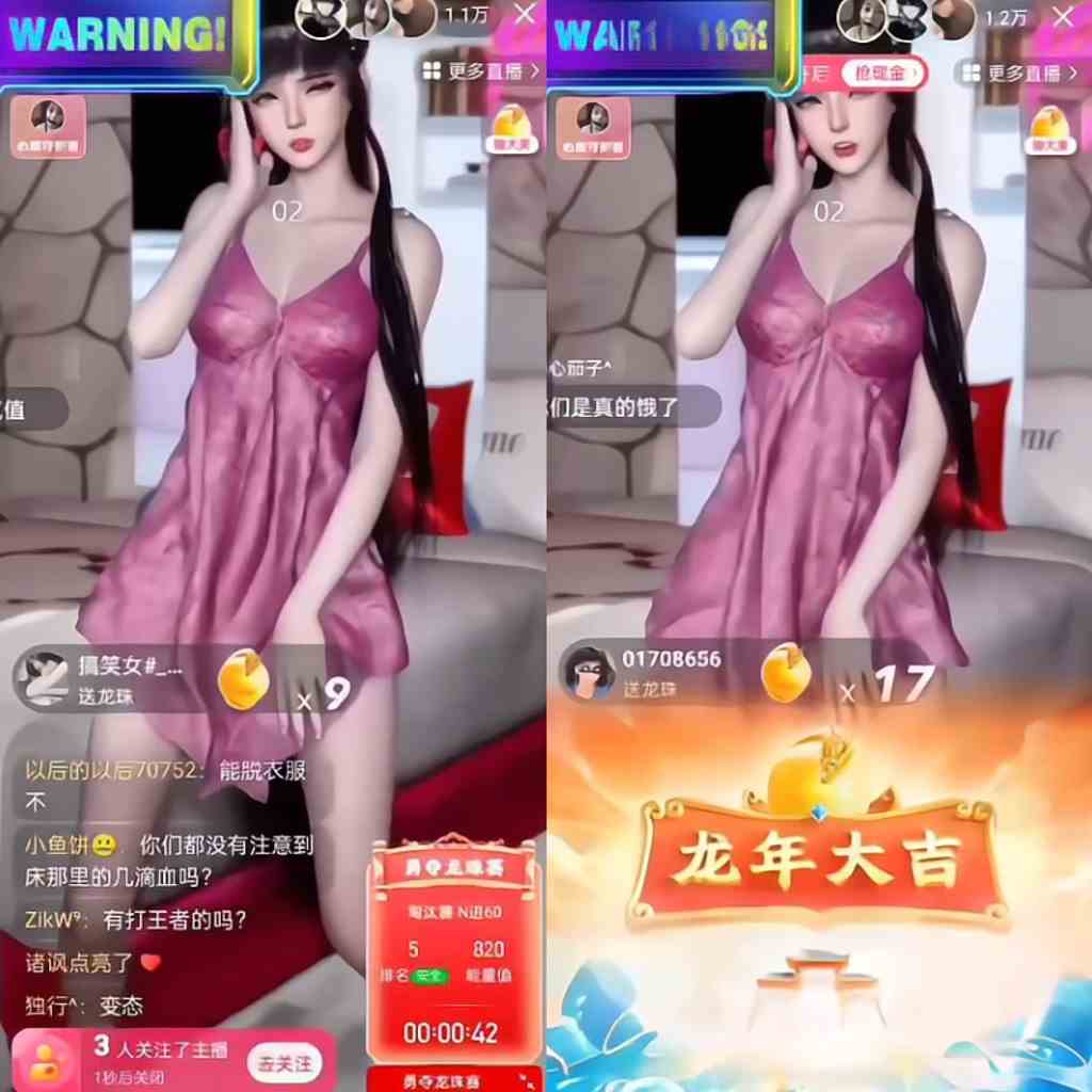 图片[2]|快手硬改摄像头，磁力纯撸每日2000+，AI美女自带流量，新手可操作|52搬砖-我爱搬砖网