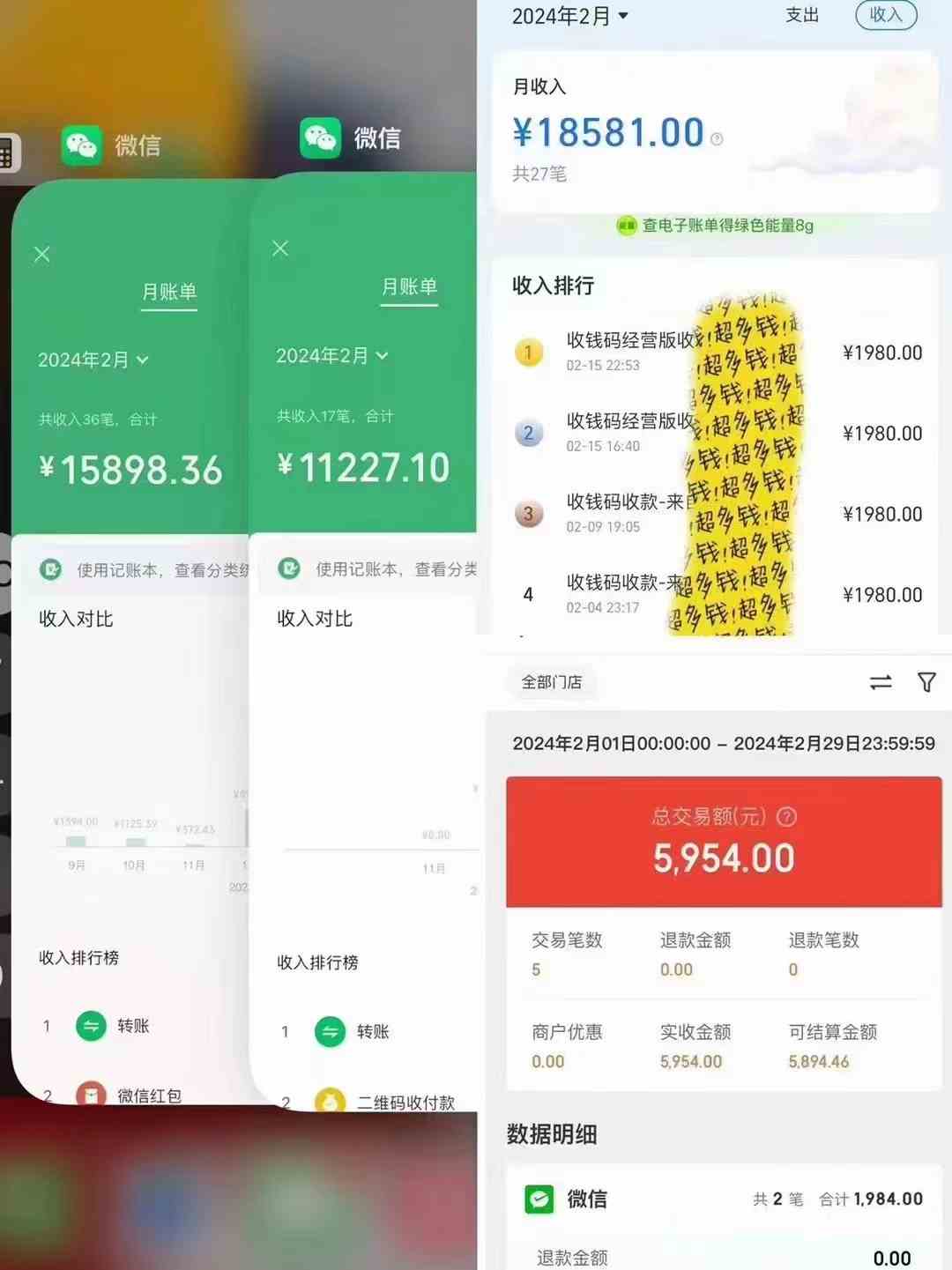 图片[2]|导师训练营互联网的天花板，让你告别韭菜，通过卖项目月入10w+，一定要…|52搬砖-我爱搬砖网