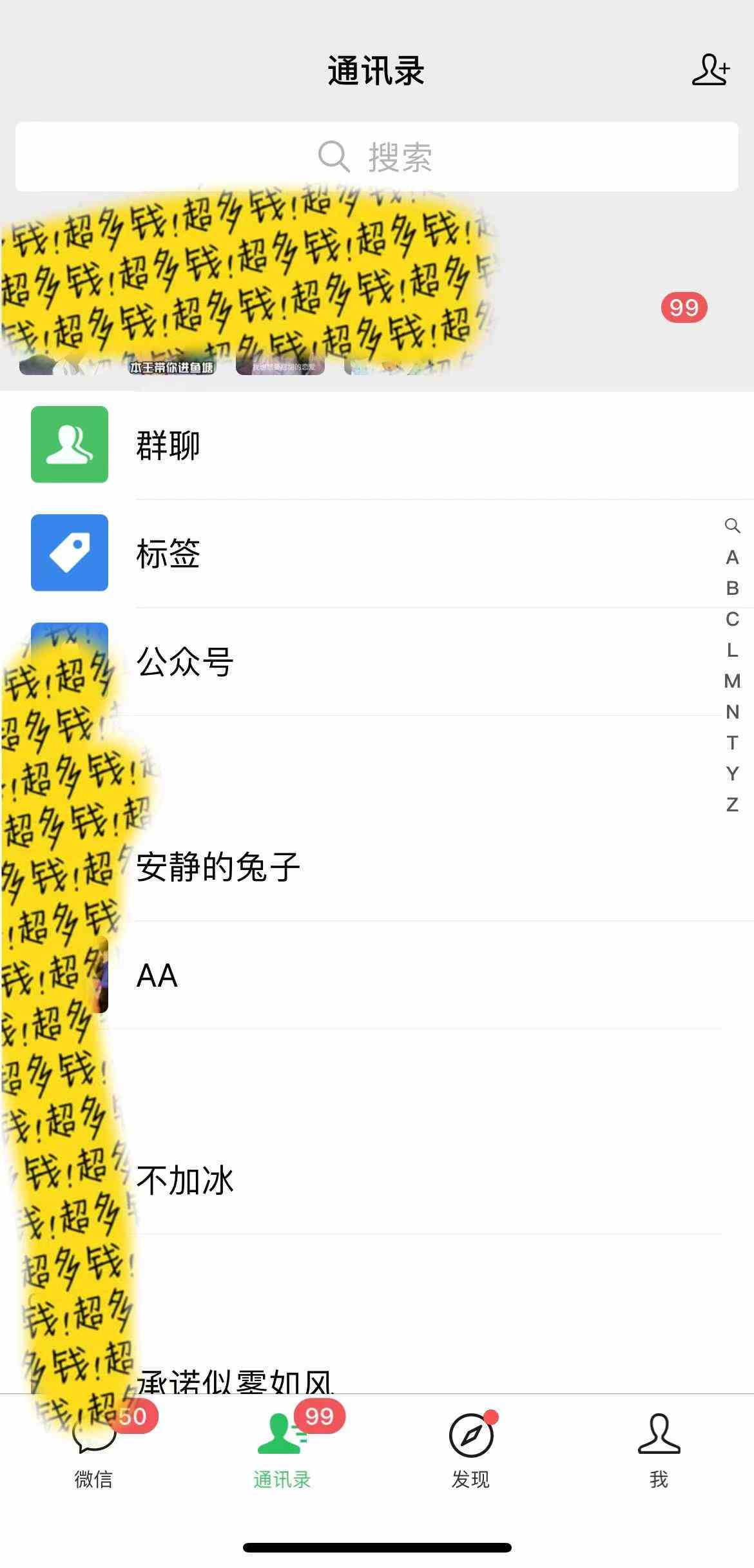 图片[2]|小红书短剧赛道，私域引流交易，会复制粘贴，日入500+|52搬砖-我爱搬砖网