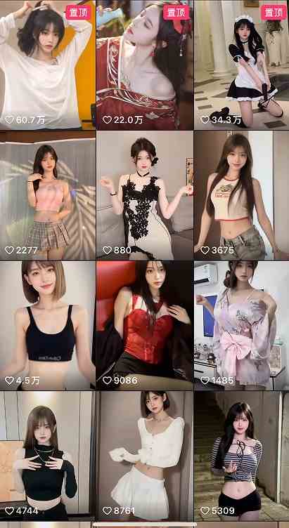 图片[4]|最新AI美女跳舞项目，暴力变现，螺旋起号，操作简单，小白也能轻松上手|52搬砖-我爱搬砖网