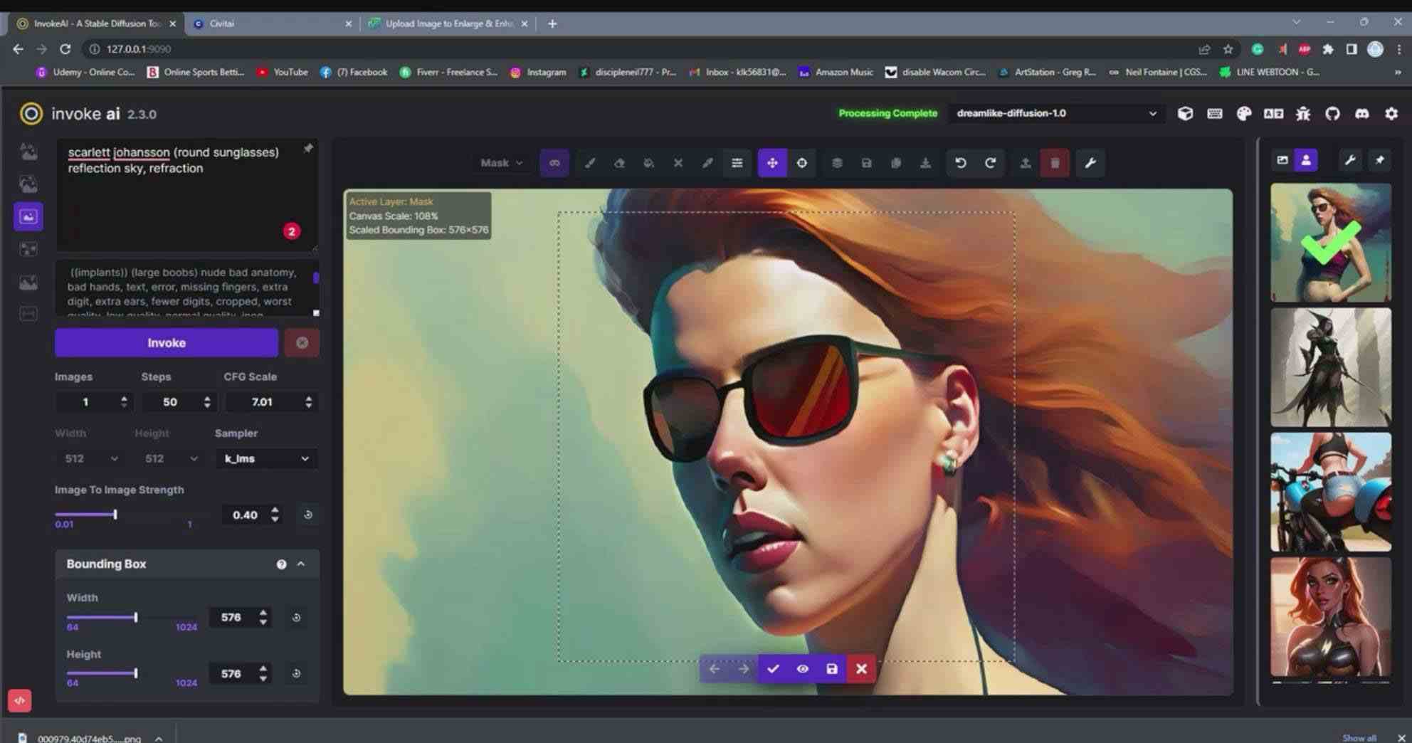 图片[2]|Invoke AI 绘画教程-零基础创作可以销售的完美插图-49节-中英字幕|52搬砖-我爱搬砖网