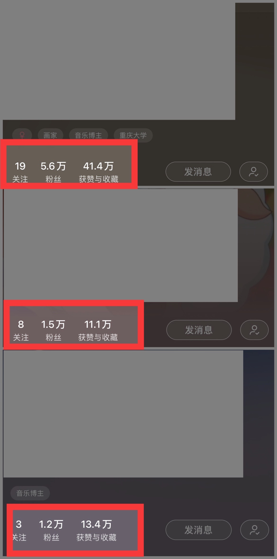 图片[4]|小红书商单操作简单，5分钟快速出作品，日稳定收入1000+，无上限|52搬砖-我爱搬砖网