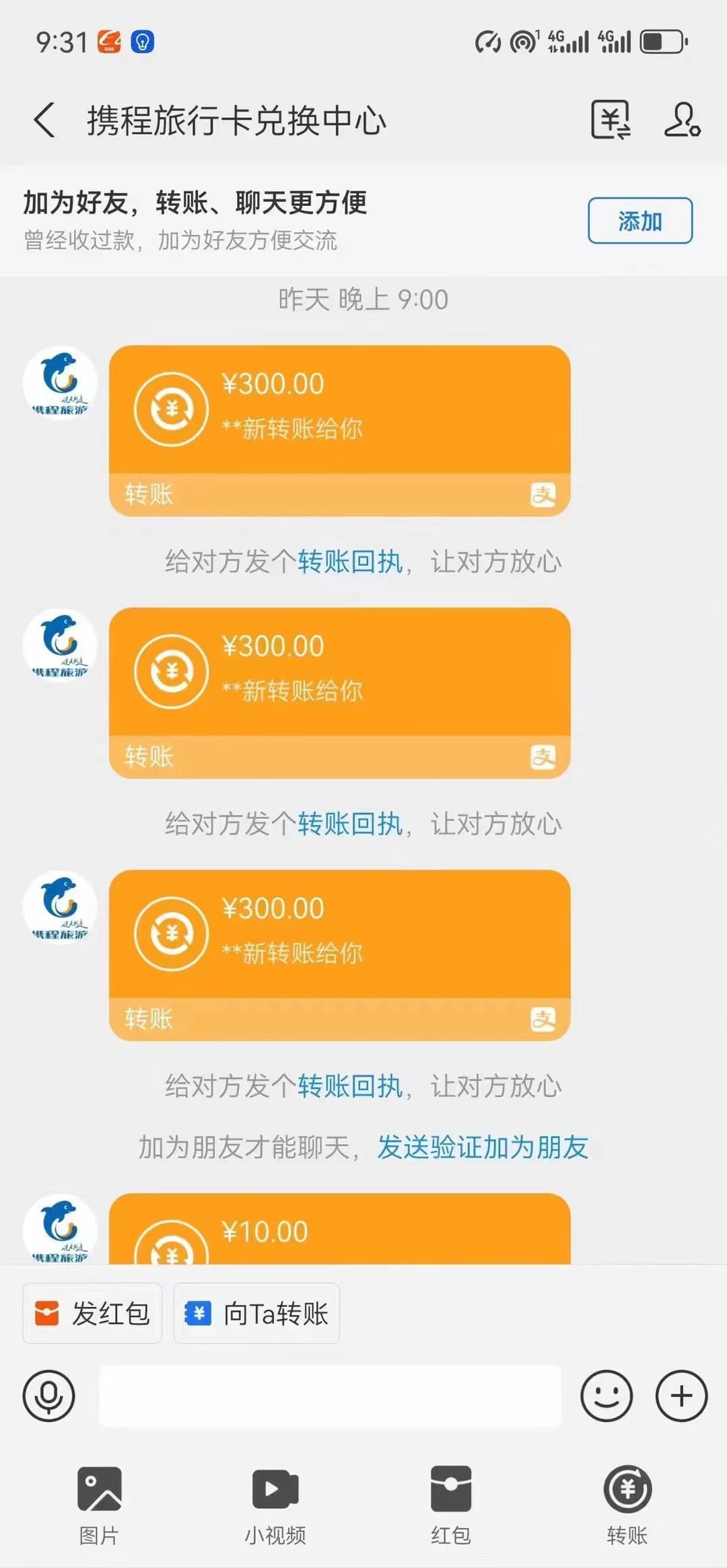 图片[3]|最新电脑挂机，简单无脑，日入2000+适合新手小白个人可矩阵，工作室模…|52搬砖-我爱搬砖网
