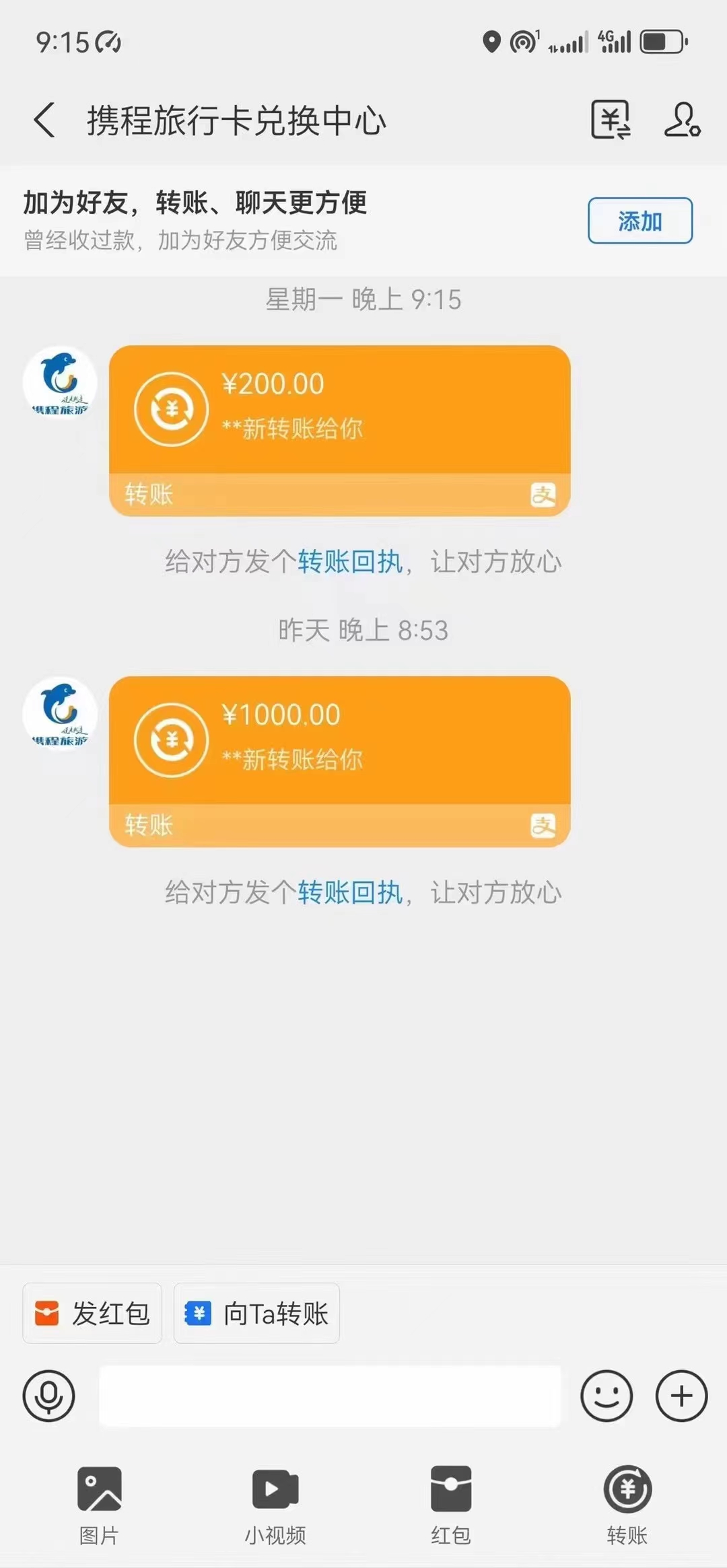 图片[4]|最新电脑挂机，简单无脑，日入2000+适合新手小白个人可矩阵，工作室模…|52搬砖-我爱搬砖网