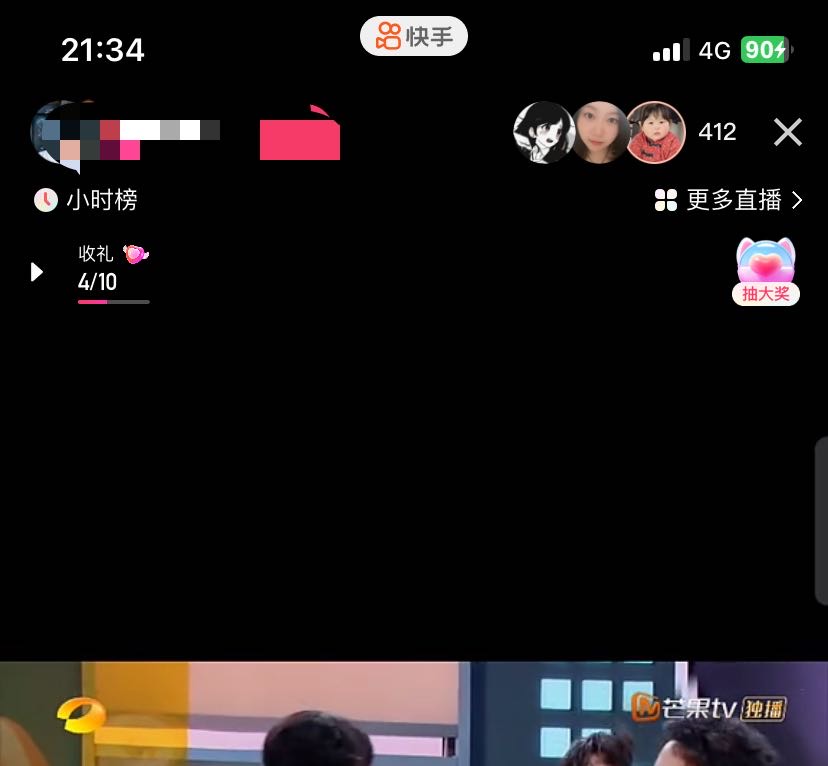 图片[2]|最新快手播剧外面收费1999羊群效应螺旋起号玩法配合流量日入几百完全没问题|52搬砖-我爱搬砖网