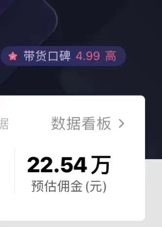 图片[3]|只需要2张图片 每天变现4位数 小白 宝妈均可|52搬砖-我爱搬砖网
