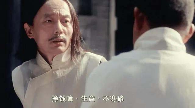 图片[4]|某付费文章《讲个发财好机会》拆解单月营业额千万的玄学生意|52搬砖-我爱搬砖网