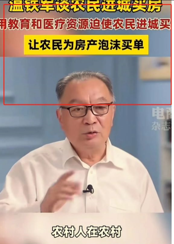 图片[2]|微头条AI写作小副业，AI一键二创高端玩法 普通人也能月入40000+|52搬砖-我爱搬砖网