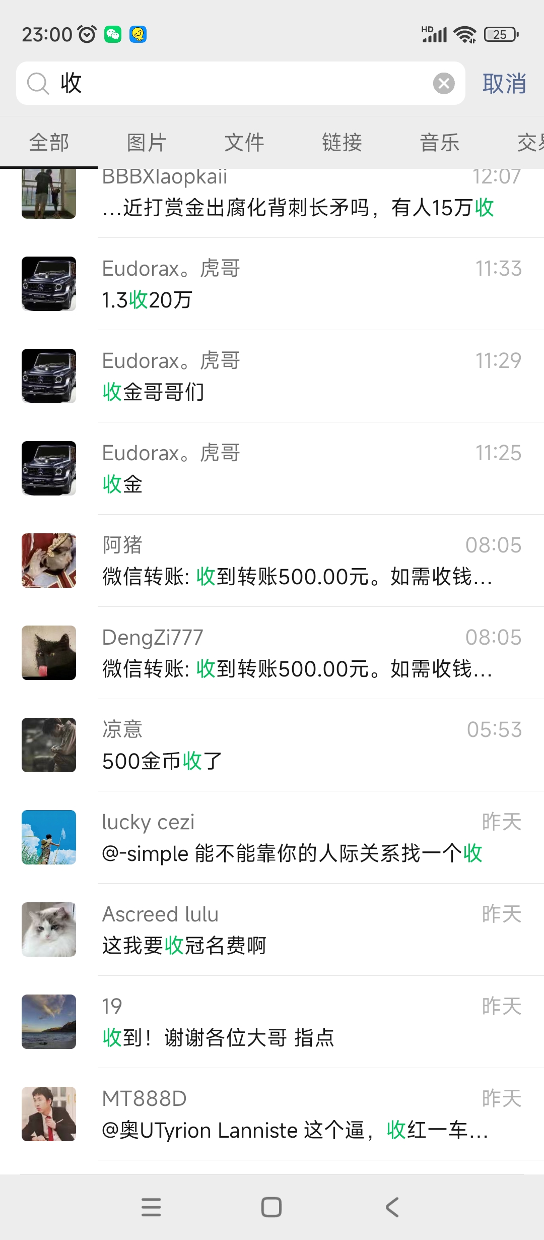 图片[3]|【游戏搬砖】New World 新世界游戏搬砖项目，单号日入100+【详细操作教程】|52搬砖-我爱搬砖网