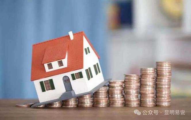 图片[3]|某公众号付费文《未来三十年，我们该如何积累自己的财富》|52搬砖-我爱搬砖网