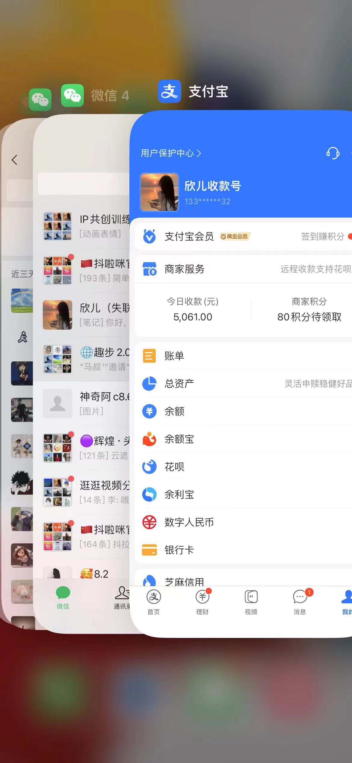 图片[4]|视频号无人播剧，拉爆流量不违规，一天到手5000多，小白当天上手，多…|52搬砖-我爱搬砖网