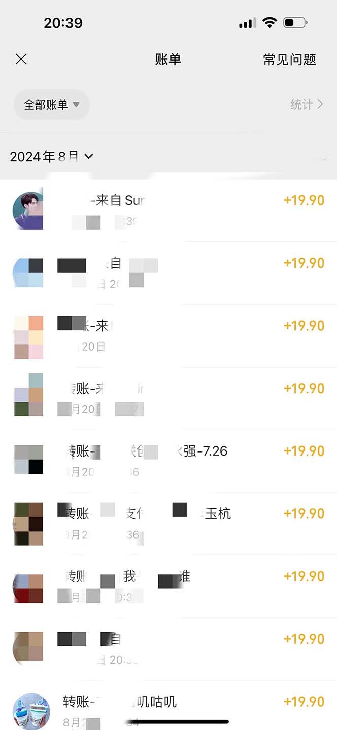 图片[2]|日入3000+ 骚气导航，多渠道矩阵玩法，实操教程|52搬砖-我爱搬砖网