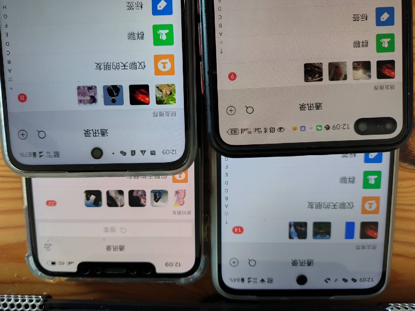 图片[2]|小红书，抖音，视频号，快手主流平台全域引流，截流自热引爆私域流量，…|52搬砖-我爱搬砖网