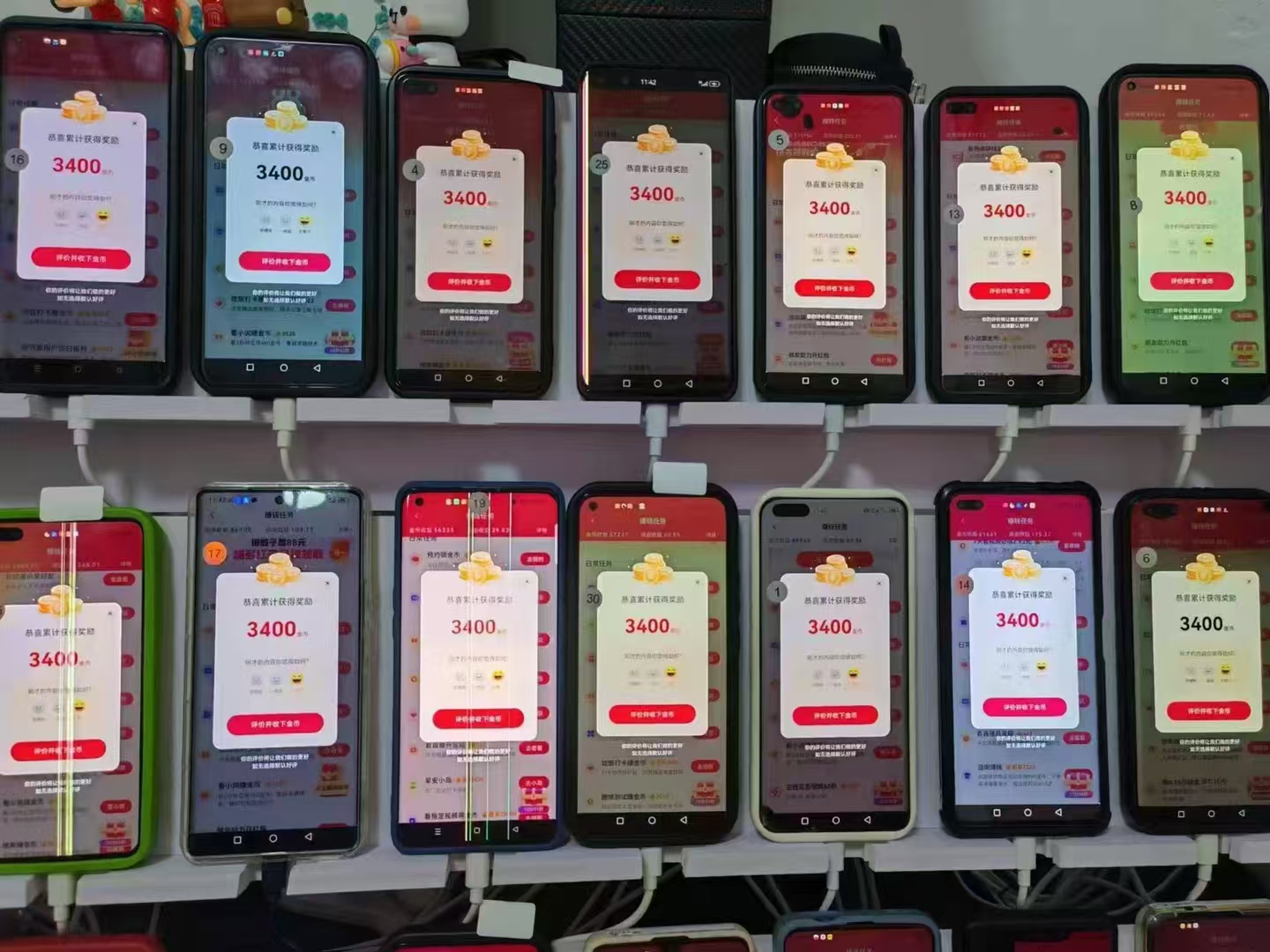 图片[5]|最新抖音全自动0撸掘金，无需实名，无需手机卡，小白矩阵操作日入2000+|52搬砖-我爱搬砖网