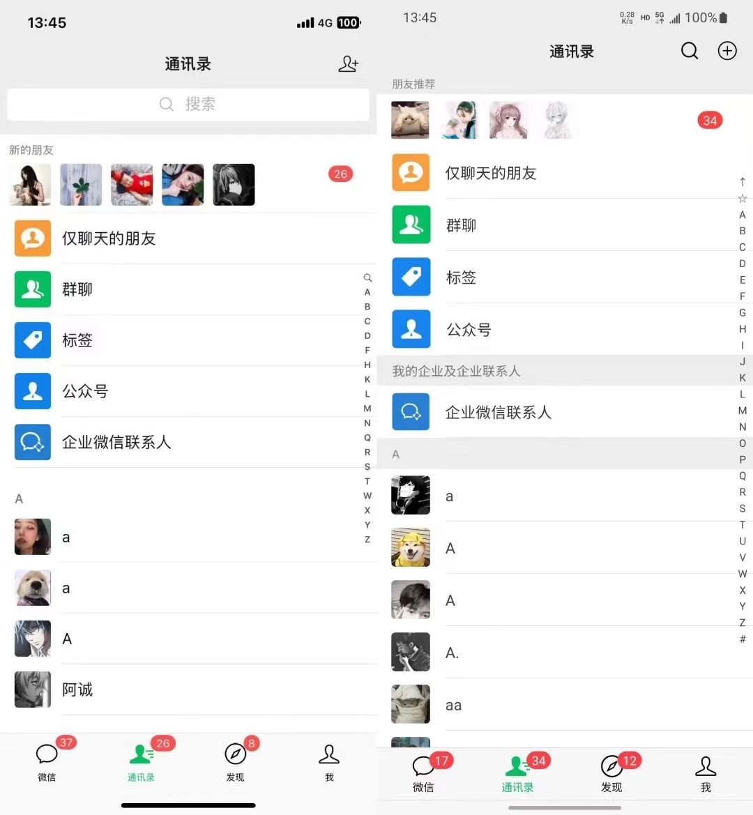 图片[2]|小红书，视频号，抖音主流平台全域引流获客打粉，每天吸引精准目标客户…|52搬砖-我爱搬砖网