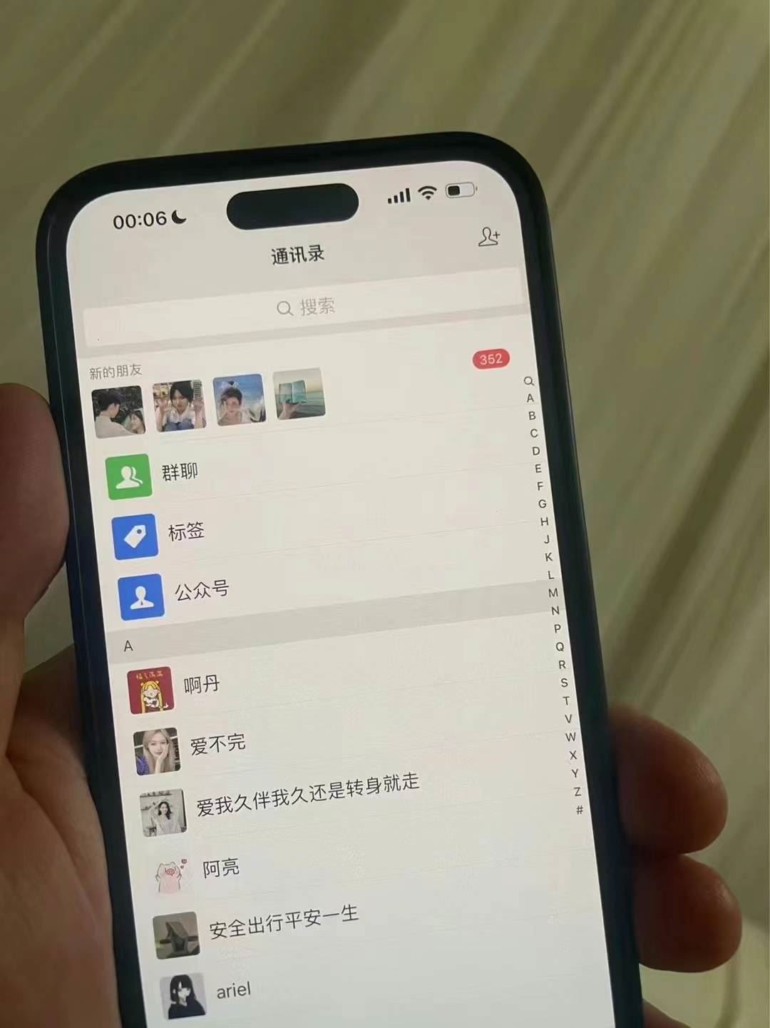 图片[3]|小红书，视频号，抖音主流平台全域引流获客打粉，每天吸引精准目标客户…|52搬砖-我爱搬砖网