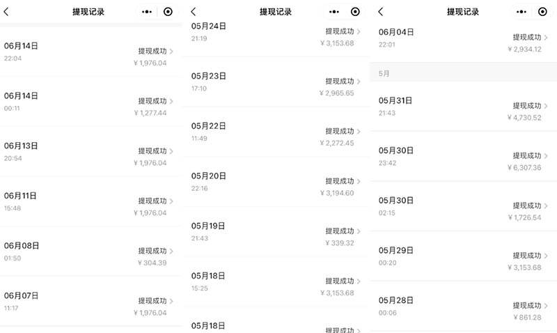 图片[5]|2024最后两个月如何通过”创业IP“卖项目年入”百万“,创业IP+最强引流…|52搬砖-我爱搬砖网