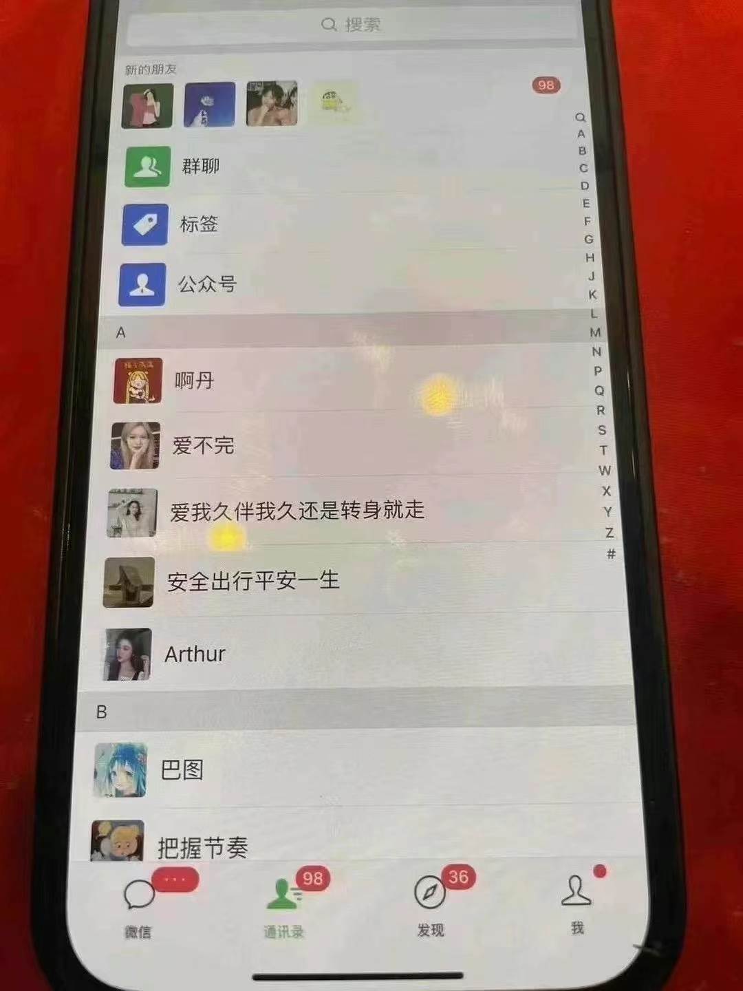 图片[5]|12月最新，全域多平台引流私域打法，小红书，视频号，抖音全自动引流获…|52搬砖-我爱搬砖网
