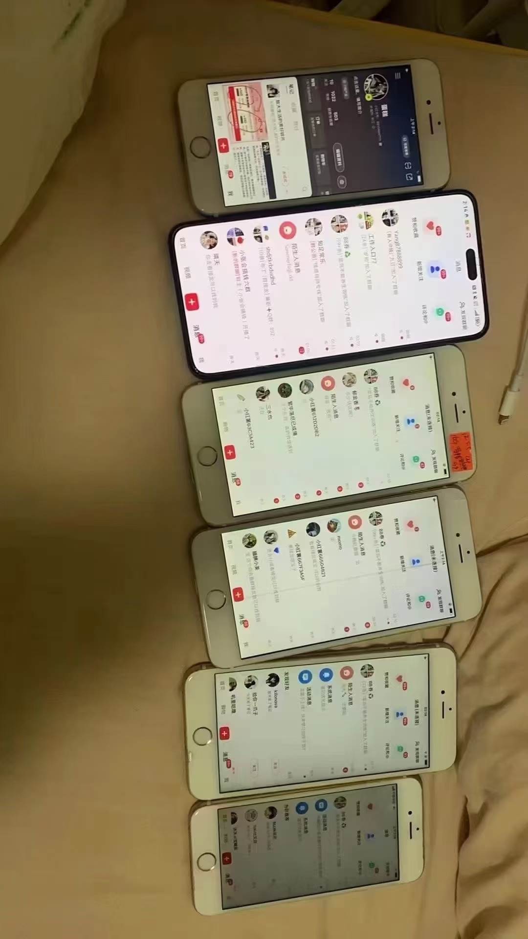 图片[4]|12月最新，全域多平台引流私域打法，小红书，视频号，抖音全自动引流获…|52搬砖-我爱搬砖网