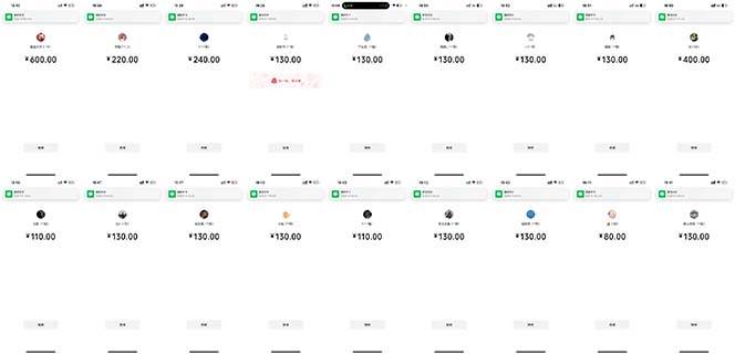 图片[4]|抖音跳核对涨千粉，每天5分钟多赚100元，可批量操作，简单无脑有手就行|52搬砖-我爱搬砖网