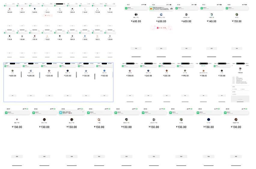 图片[2]|告别韭菜！2025知识付费风口项目，小白也能闭眼操作！|52搬砖-我爱搬砖网