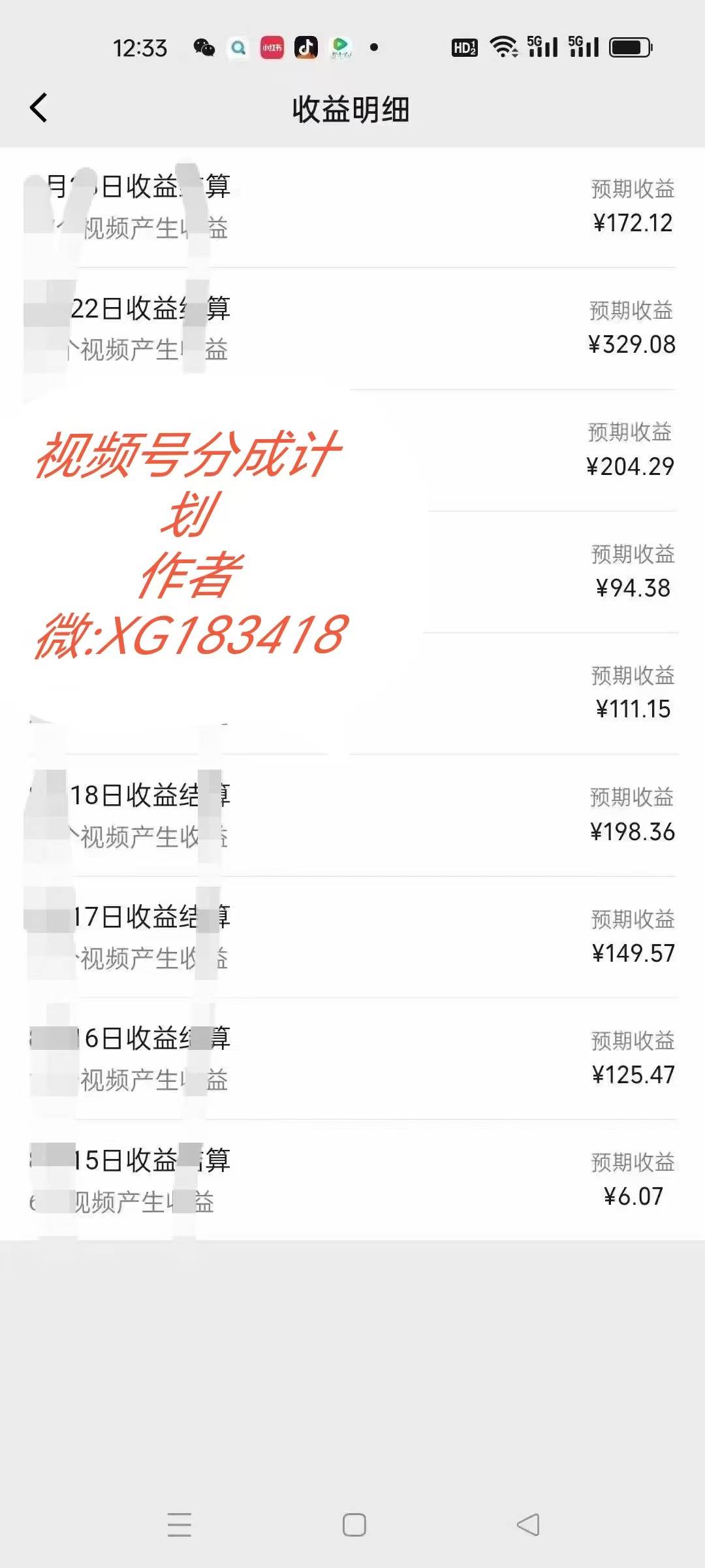 图片[2]|AI升级版，一键生成影视解说原创视频，只需几分钟即可生成电视剧的解说…|52搬砖-我爱搬砖网