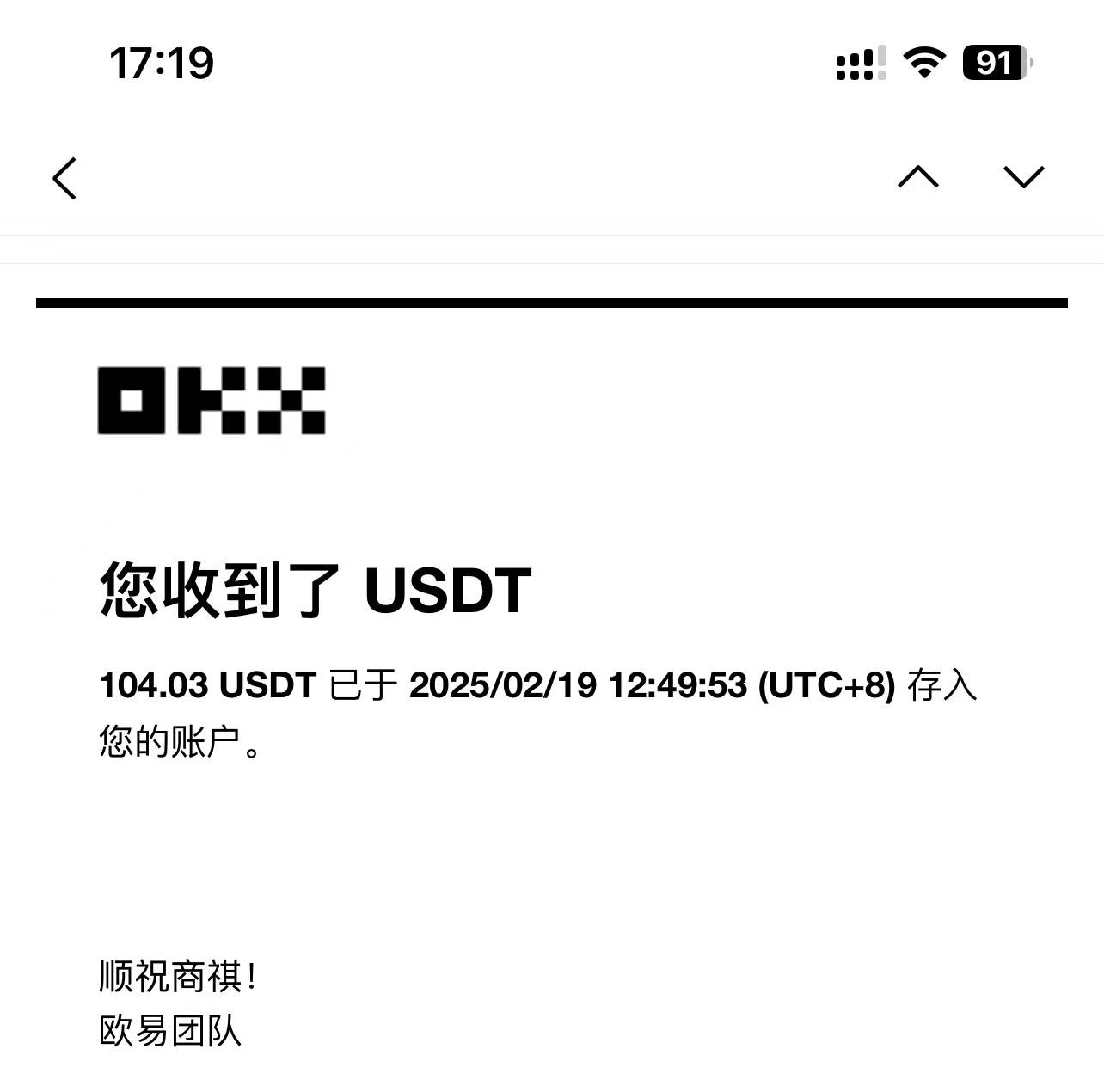 图片[3]|最新电脑挂机单机每天收益300-500+ 并带有团队管道收益|52搬砖-我爱搬砖网