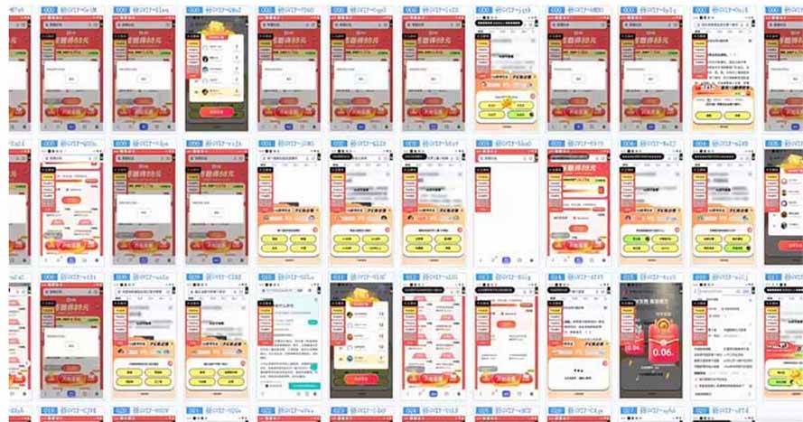 图片[2]|云挂机项目单日500-1000知识分享感谢观看|52搬砖-我爱搬砖网