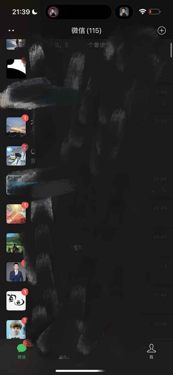 图片[4]|全网最新无人值守全平台自动发布矩阵rpa工具，日发1000条内容|52搬砖-我爱搬砖网