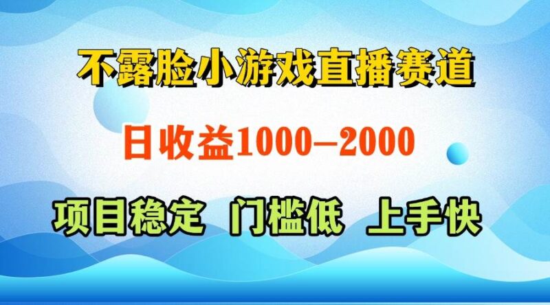 一天收益1000+  视频号，快手 双平台项目 门槛低 ， 上手快|52搬砖-我爱搬砖网