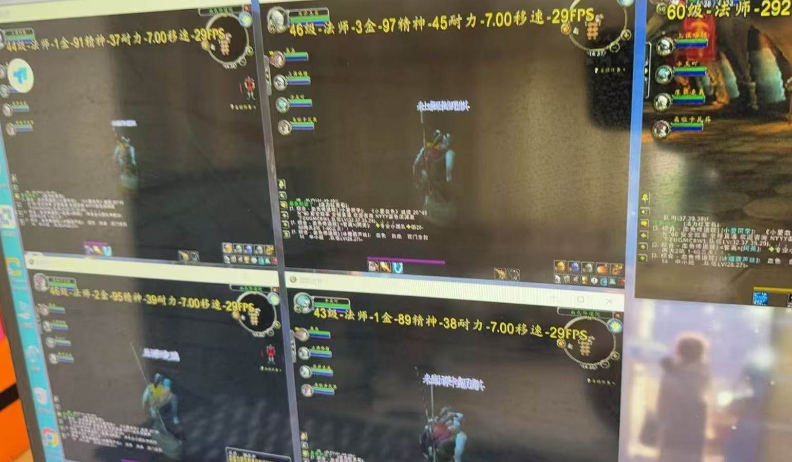 图片[2]|全自动游戏搬砖，日入10张，可以长期变现暴利项目|52搬砖-我爱搬砖网