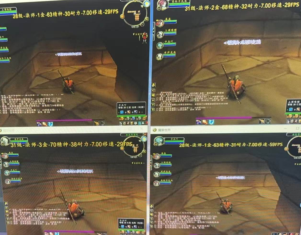 图片[3]|全自动游戏搬砖，日入10张，可以长期变现暴利项目|52搬砖-我爱搬砖网