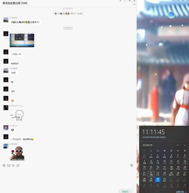 图片[7]|USDT美刀掘金，单人每日收益800-3000，稳定运行8年|52搬砖-我爱搬砖网