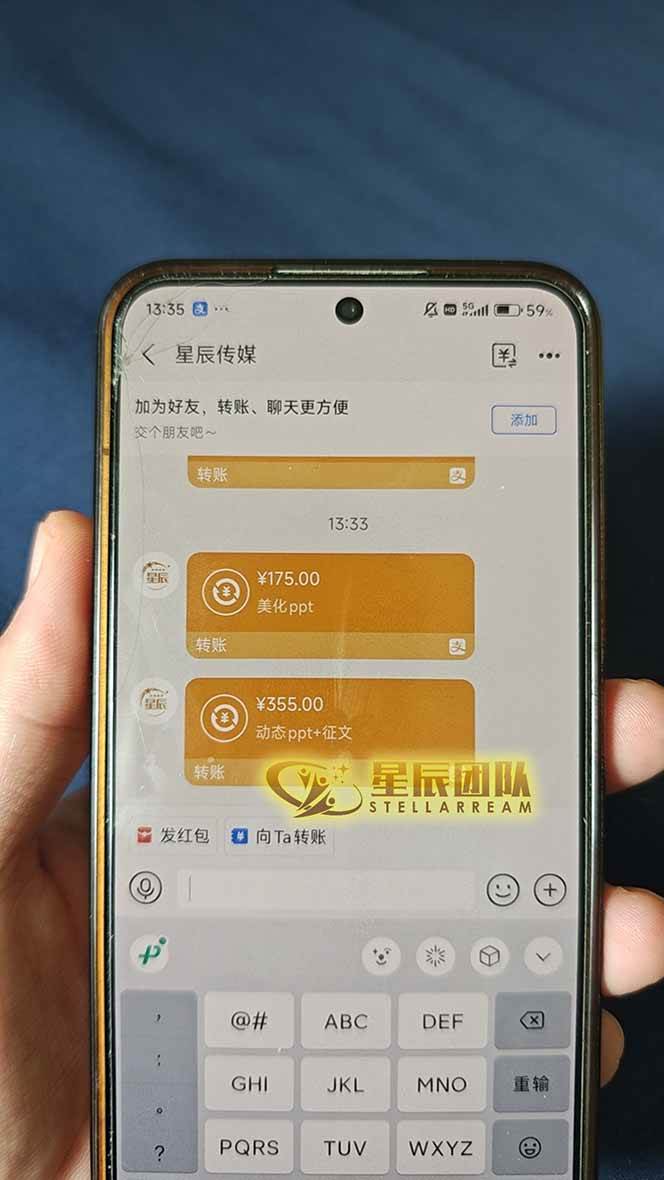 图片[4]|AI代写，轻松变现的新途径,一单一结，月入2W+，赚稳定性的钱|52搬砖-我爱搬砖网