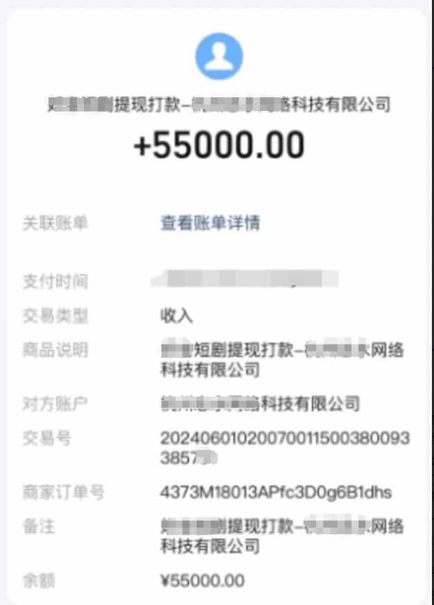 图片[2]|短剧推广新思路，AI一键生成原创解说视频，10分钟产出100条，30天赚了5.5w|52搬砖-我爱搬砖网