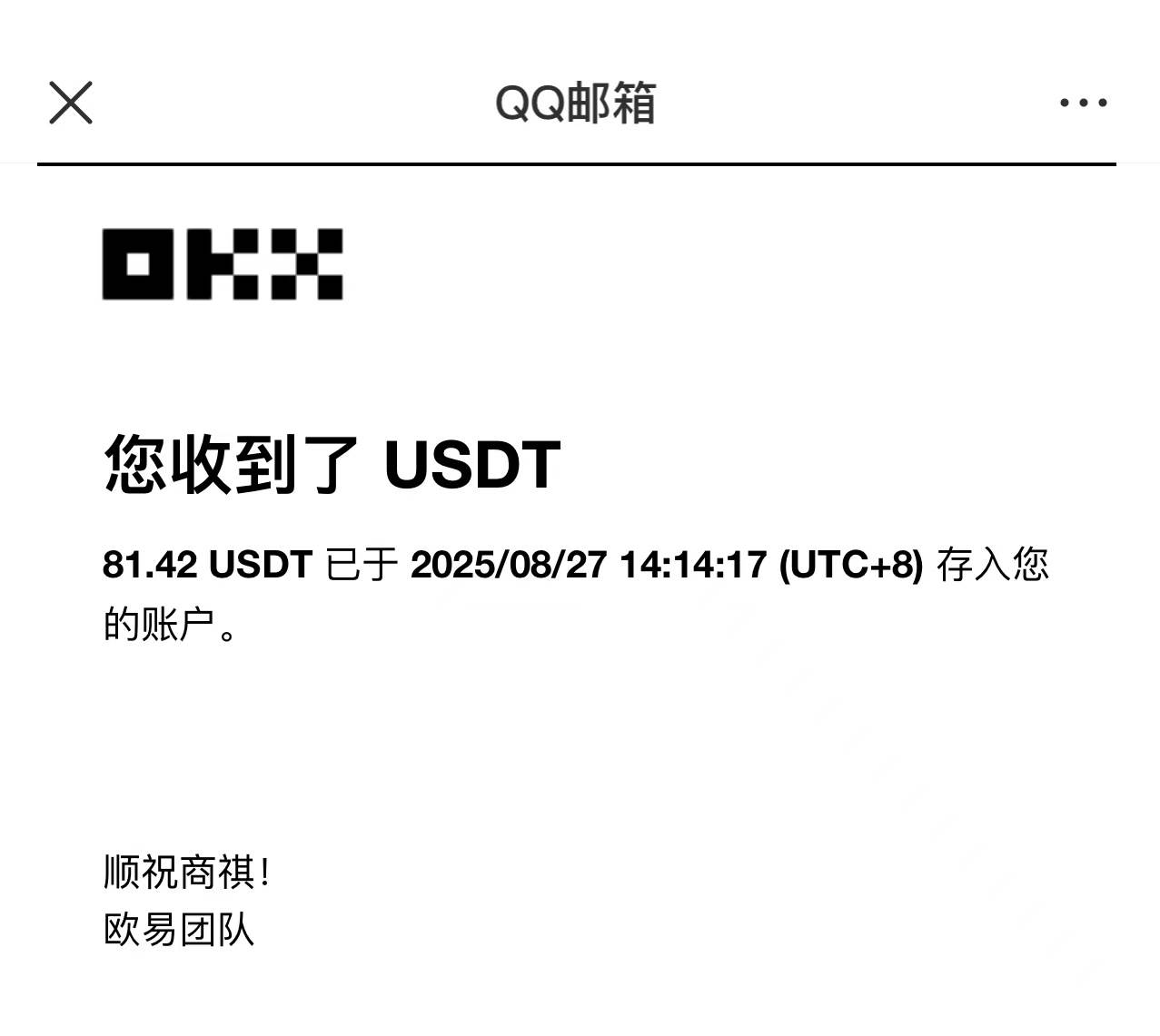 图片[3]|凡人修仙游戏挂机单机每天300-600+a当天做当天见收益随时在线秒变现|52搬砖-我爱搬砖网